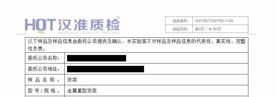 微信图片_20250521172904.jpg