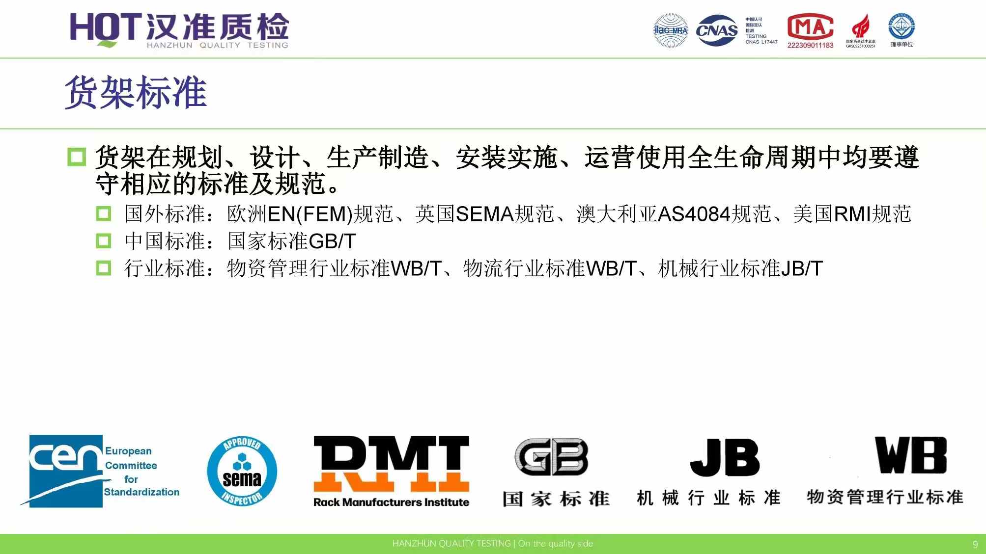 微信图片_20250521172908.jpg