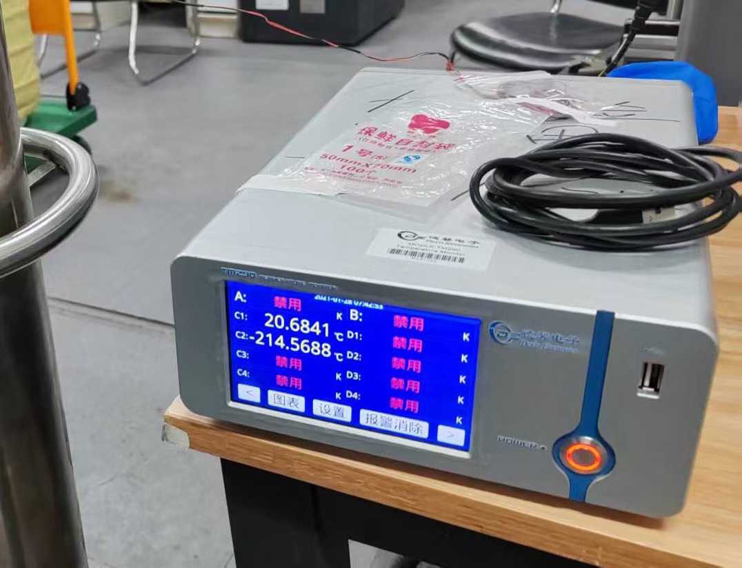 微信图片_2025-09-02_112627_056.jpg